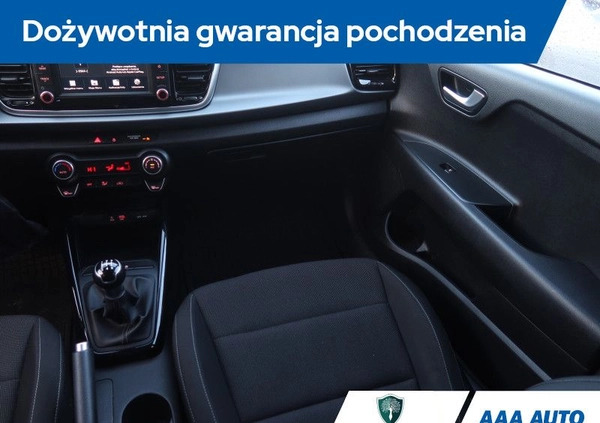 Kia Rio cena 50000 przebieg: 38723, rok produkcji 2017 z Grodzisk Wielkopolski małe 191